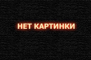  Старое предание. Когда солнце было богом смотреть онлайн (2003) 